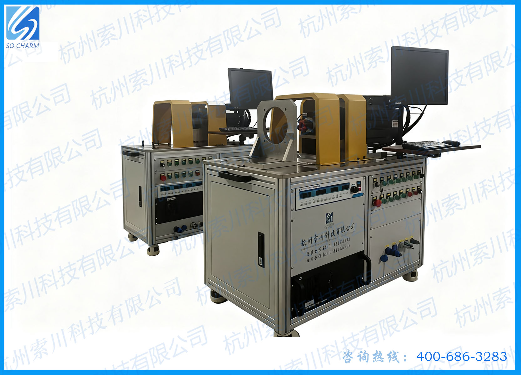 “关节电机性能测试系统”/