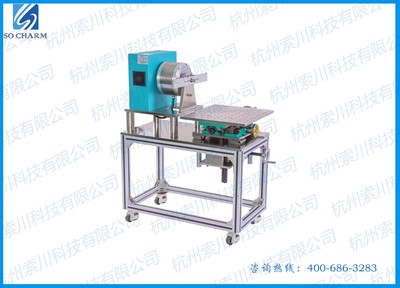 “关节模组磁粉测功机系统”/